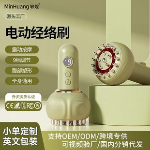 �羳늄ӽ��jˢ����������ͨ�t��ȫ����Ħ����늼ӟ��Ȳ������x