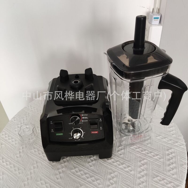 2L容量の業務用ブレンダー、ハイパワー、料理用、業務用スムージーメーカー、タイマー付き|undefined