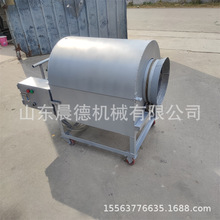 茴香滚筒商用翻炒机 不锈钢棉籽胡麻炒货五谷杂粮炒料机