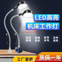 ledǿŴӸƳ豸ҵ̨220v24v