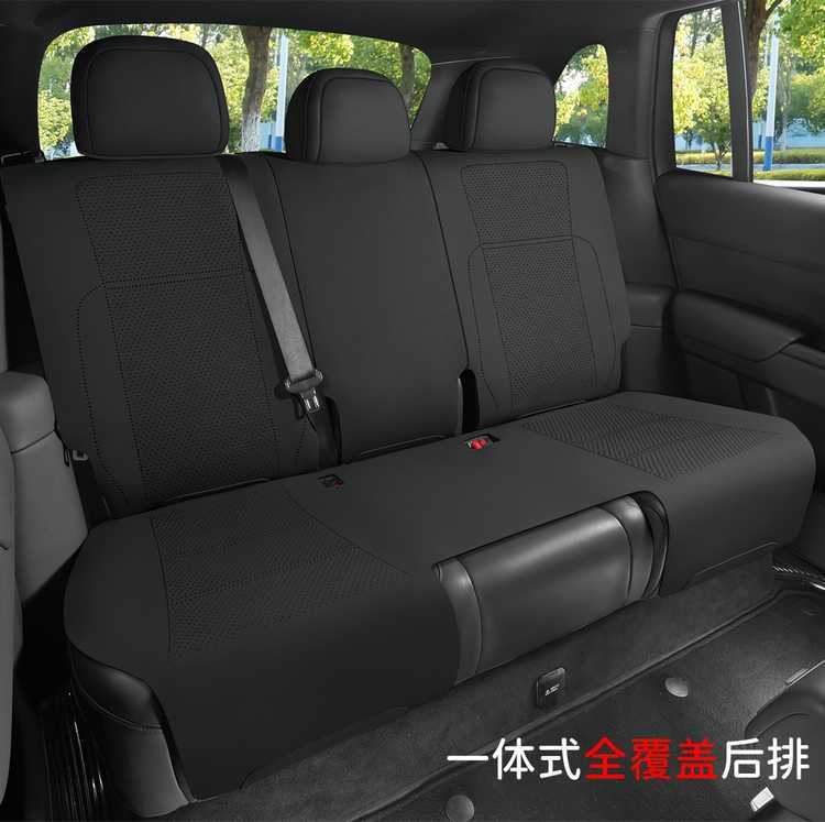 Ideal L6 car-specific seat cushion cover, saddle cushion, universal for all seasons, perforated and breathable car seat cushion cover 26