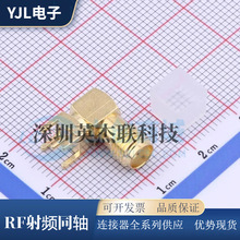 DL-SMA-K513-08G RF���lͬ�S�B���� ��˃ȿ׏��^ SMA�쾀�� 僽�