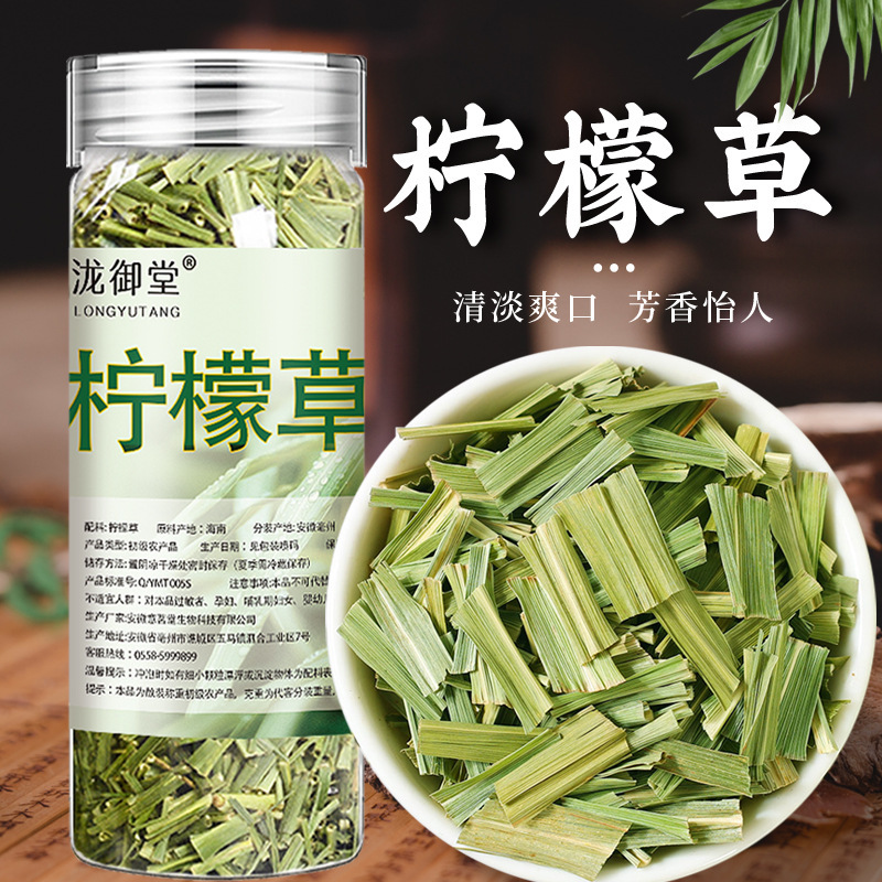 Lemongrass Lemongrass Dried Lemongrass Lemongrass Segments Source Manufacturer Wholesale Sufficient Spot Delivery Lemongrass Lemongrass Dried Lemongrass Lemongrass Segments Source Manufacturer Wholesale Sufficient Spot Delivery