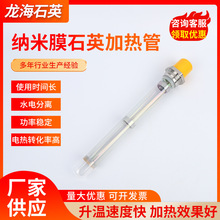 DʯӢ늼ӟܟˮü{Ĥ3-5kwܼӟҺw