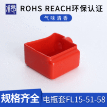 ������늳ر��o�� ��l�Ӿ������^�o����ȼVO��PVC���ܽ^�����o�w