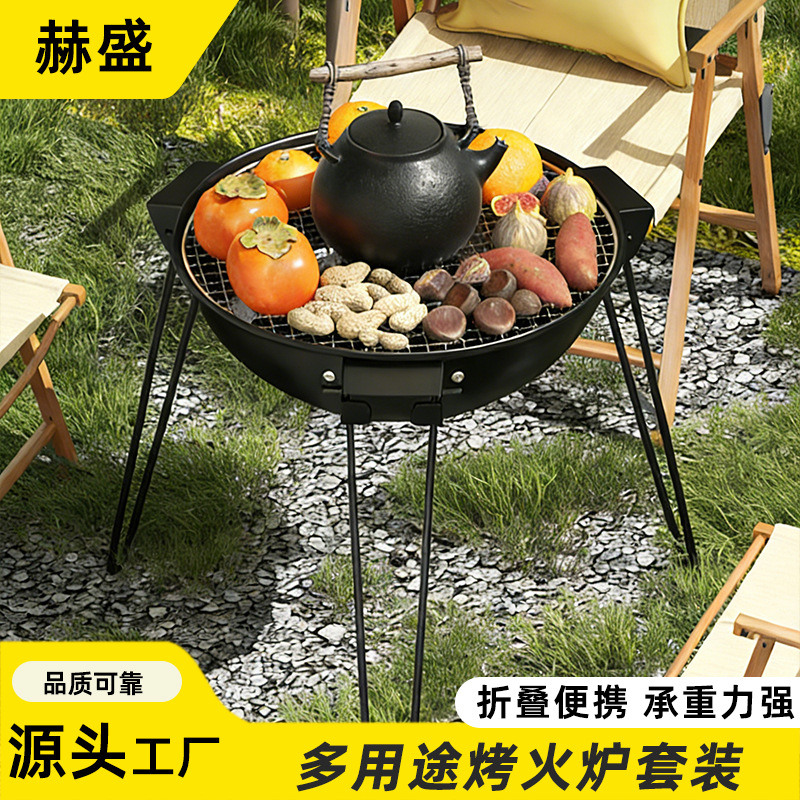 Tea Brewing and Fire Roasting Table Set for Outdoor Camping, Charcoal Fire Pit Stove, Picnic Barbecue Table Set, Tea Brewing by the Fire