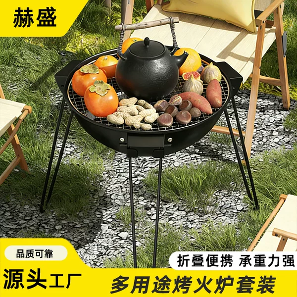 Tea Brewing and Fire Roasting Table Set for Outdoor Camping, Charcoal Fire Pit Stove, Picnic Barbecue Table Set, Tea Brewing by the Fire