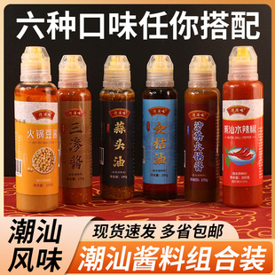 ������ɫ�{ζ�u��偶��u�����ˮ�������^��ɳ���uС���u�ϽM��