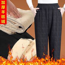 ������ů��ѝ���ﶬ���q�Ӻ���������Ůѝ�����b�Lѝ�ӌ����⴩