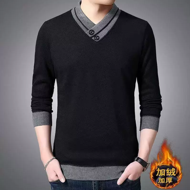 Warm warm sweatshirt