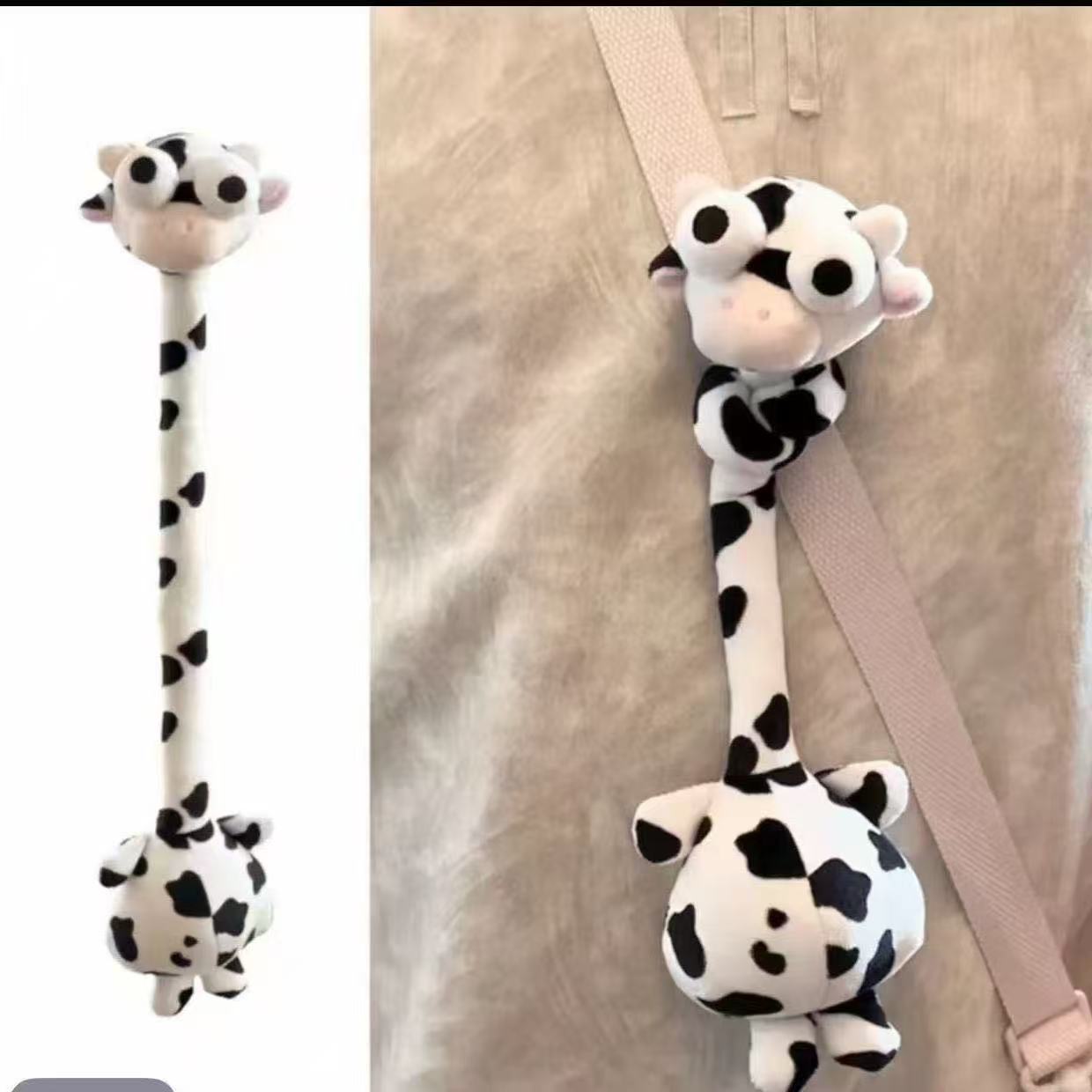 Cow [long neck]