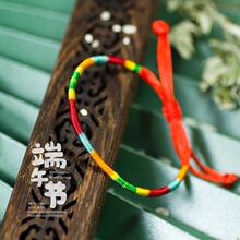 ���繝��ɫ������KС������朳����ֹ��������˃�ͯƽ����Ʒ���K