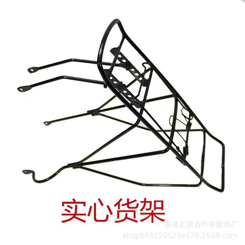 山地車後貨架全實心後衣架自行車拉貨衣架可坐人後尾架單車行李架