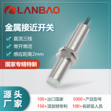 M8ӽLR08BF15DNO ֱ1.5mm д