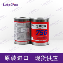 ������ Anderol Royco 756 ��ɫ�����ͻ�Һѹ�� 1QT/��