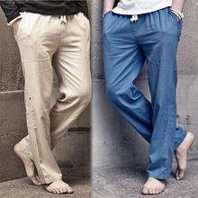 中国风亚麻布料休闲裤男士特别薄款居家长裤子透气宽松直通裤