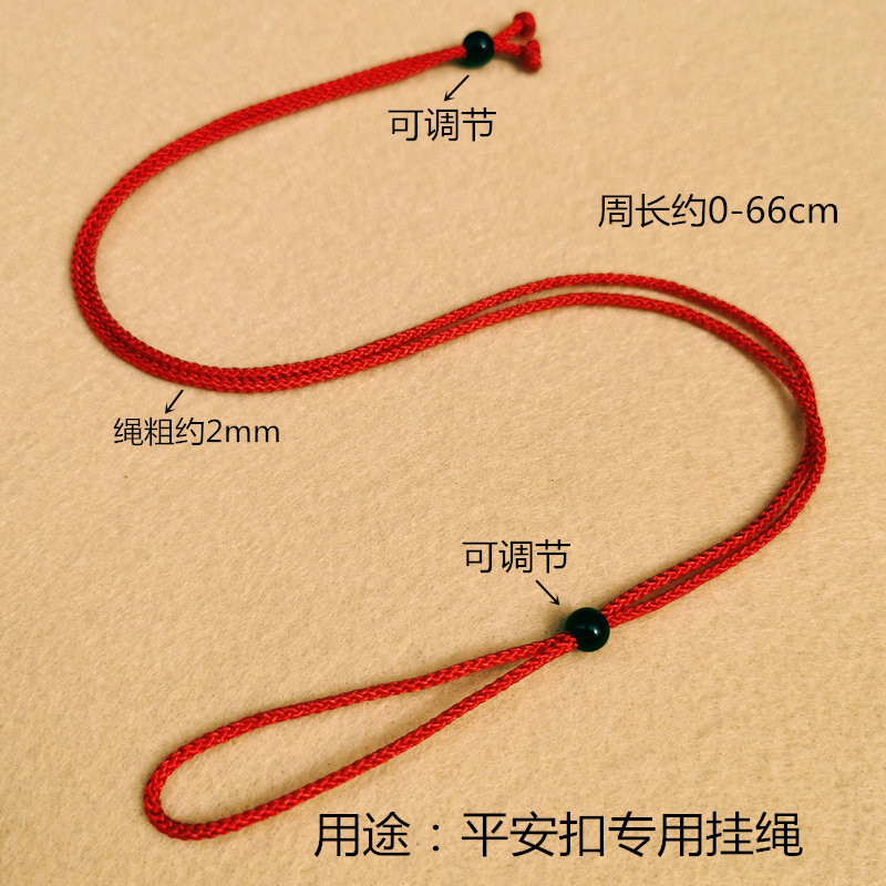 微信图片_20210416140948