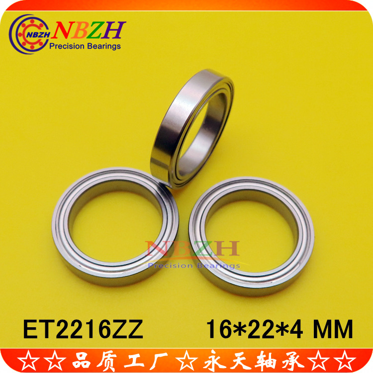 不锈钢壁轴承 SET2216 ET2216 DDA2216 MR1622 ZZ 16*22*4 mm