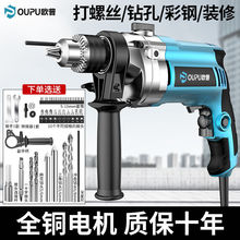 �W�����荛_��荼����֘�荹��߶๦����N220v늄��ݽz������