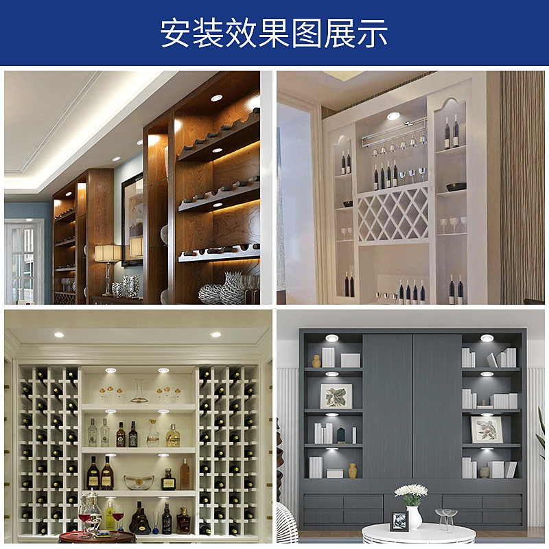 LED mini spotlights embedded ceiling display cabinet liquor cabinet lights COB anti-glare bullseye cat-eye spotlights