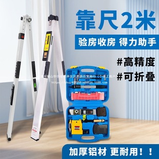 2���X�Ͻ𿿳߼Ӻ����ۯB�߾����b����շ���yʽ��Ӕ��@ˮƽ��