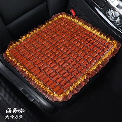 New Summer Bamboo Car Seat Cushion Office Chair Cushion Cooling Cushion Car Lumbar Seat Cushion Cooling Mat Breathable Universal Cushion (Cool pad) - business-cafe-square-mat-lace