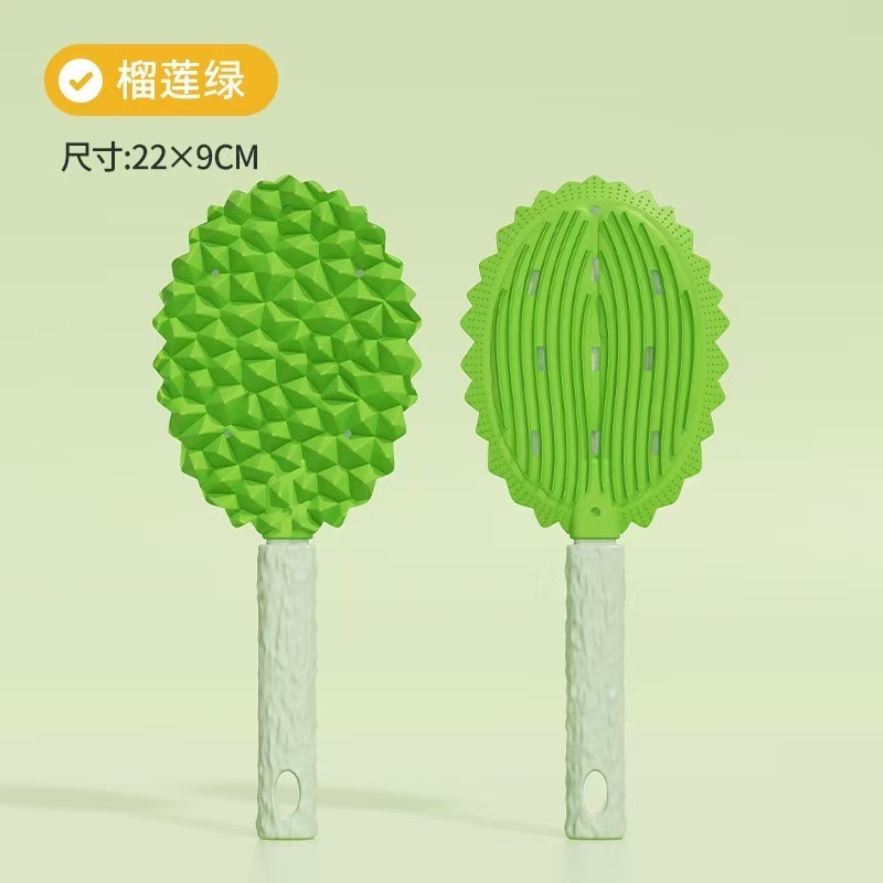 创艺宠物榴莲按摩梳 猫狗去浮毛清理神器 多功能除毛刮毛刷|undefined