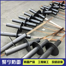 ���F�C�Ͻӵ������b�� �^���ӵ������� ���B���̷��׽ӵ��A���