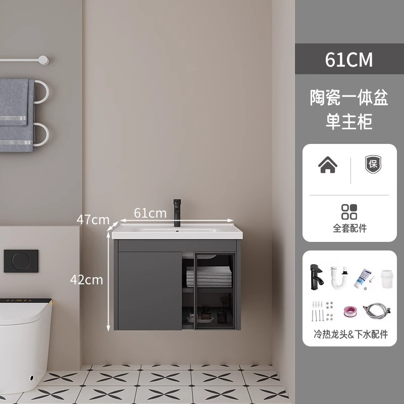 60CM gris oscuro - gabinete principal de cerámica