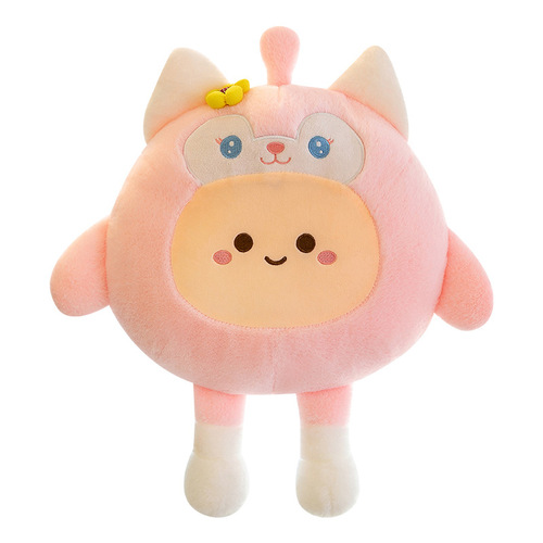 Cute cartoon transformed egg boy series plush toy doll large rag doll doll gift for children