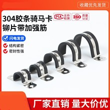 304���P䓎��z�l�T�R���������A늾�����U�͹܊A�B�z�l���p��ܿ�