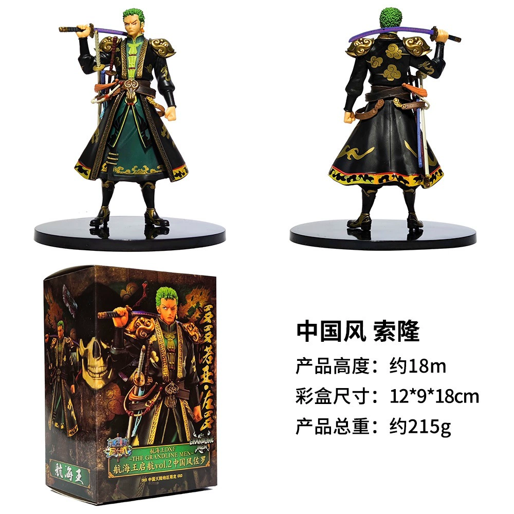 Перо One Piece China Wind Luffy Solo ручная–оберег Рооза ручной работы подарки оптом ингредиенты