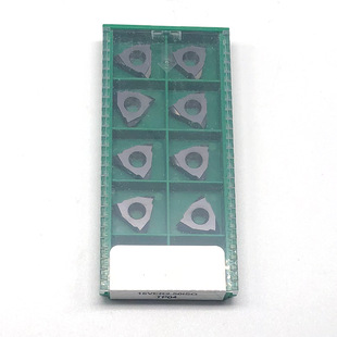 Internal and external vertical thread insert 16VER/VNR2.00/2.50/3.00ISO M20/TP04