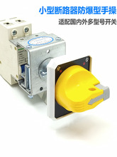 ΢С͔·DZ47S IC65EA9 NXB-63ֲDֱ