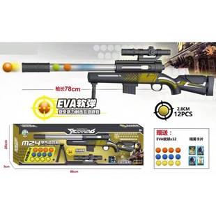 �^�Ҽ����ܛ���՚����ܛ����668-3�H�ӻ��������ِ��ߘ����b