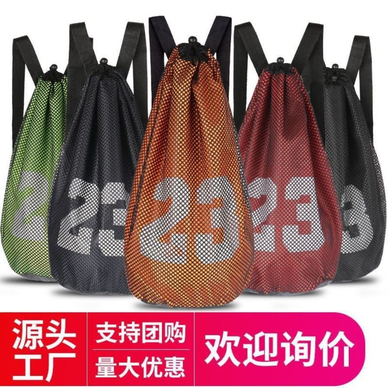 バックパック メンズ バスケットボールバッグ トレーニングバッグ 多機能バスケットボールバッグ 収納バッグ メッシュバッグ サッカー 子供用 スポーツ その他|undefined