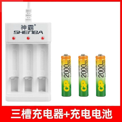 Hibrid akkumulyator batareyaları: AA and AAA nickel-metal hydride - 3-slot-charger-7th-model-3-sections