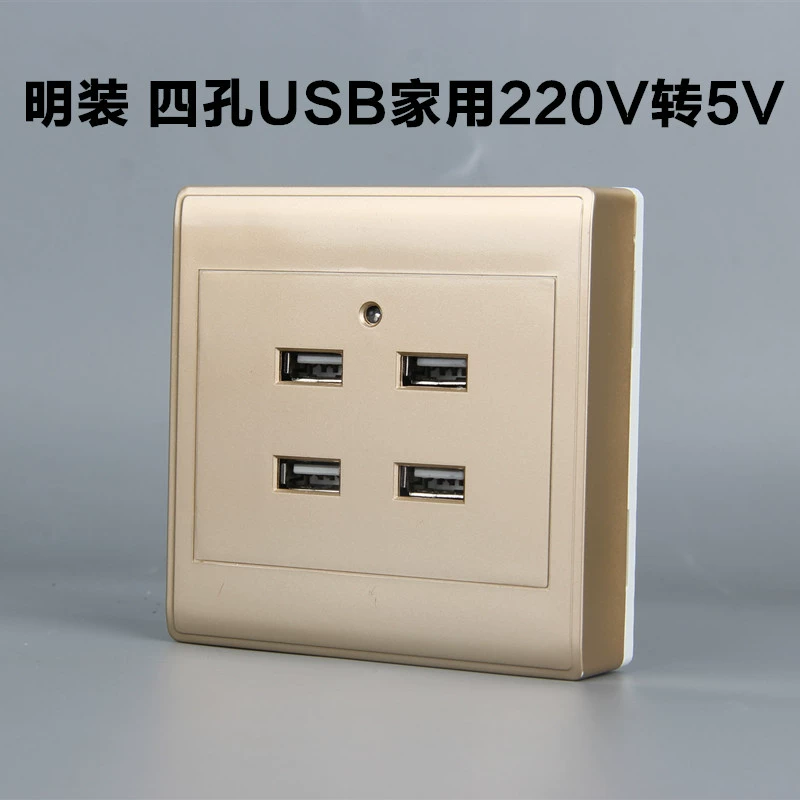86 瑁 槑 呮 殚 殚 瑁 簩 簩 锲 涗 涗