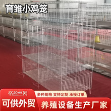 С�u���r�\С�u�\���Bֳ���r��\�S����ʽС�uһ�w�Bֳ���û\��