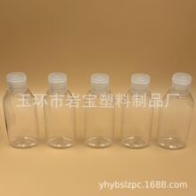 �S�����l 60ml��ƿ��ϴ��Һƿ͸��ˬ�wˮƿ���y��ƿ