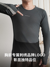 新款美利奴羊毛男士秋冬滑雪速干美利奴保暖拼接防臭拇指插肩长袖