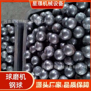 �S��ֱ��늏Sĥú�C����ĥ�T��ĥ�� �T�� ��ĥ��� 50mm