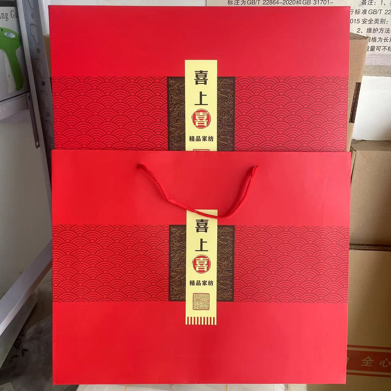 微信图片_20240903153534