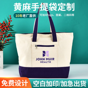 �Ӻ�r�����ᷫ������ ������V��ُ���logo �Ӻ��������
