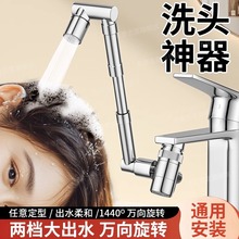 �Cе���f��ˮ���^���������LϴĘ����һ�ֶ����f���^���Rϴ�^����