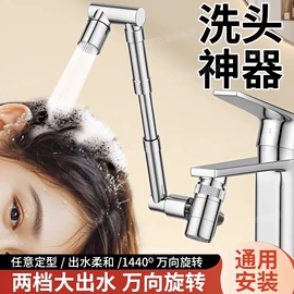 水槽配件;花洒软管;其他水暖五金