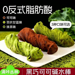 ���ɿɿ��|ˮ��Ĩ������W�����������e����ζ��ʳ�|ˮ�����