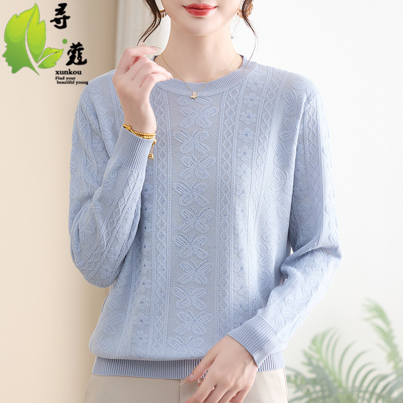 2025年秋装新款妈妈装女洋气中老年人上衣针织毛衣中年女装毛线衫|undefined