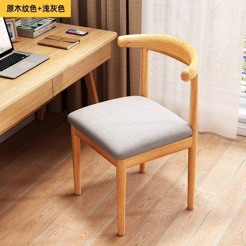 Silla de comedor nórdica minimalista moderna con respaldo, taburete al por mayor, silla de escritorio para dormitorio/hogar, silla de restaurante de hierro forjado.