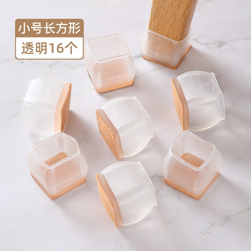 Небольшой прямоугольник [16 прозрачный]